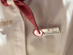 -海底捞火锅(珠影星光城夜宵主题店)