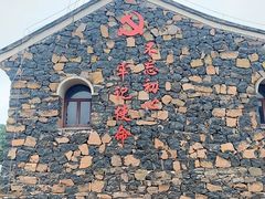 -许家山