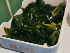 -八合里牛肉火锅(领丰汇店)