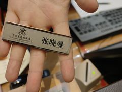 -大同云冈美高大酒店