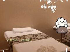 -汤连得(长清路店)