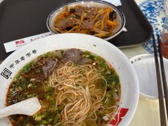 -马子禄牛肉面(金宝街店)
