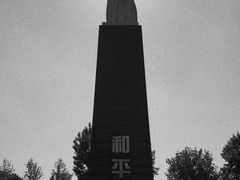 -侵华日军南京大屠杀遇难同胞纪念馆
