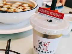 -映像威海·海鲜味道(经区店)