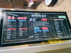 -SUGAR糖薯·章鱼烧(鹏欣水游城店)