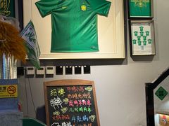 -京狮炙燥·精酿烧烤(首经贸店)