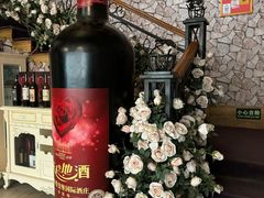 -北京张裕爱斐堡酒庄