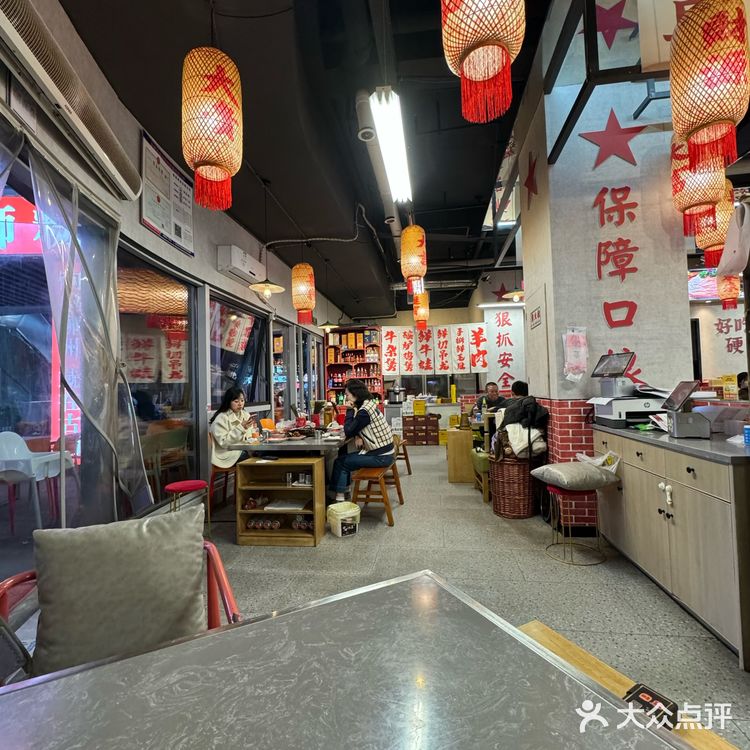 入冬后的暖心滋补鸡煲🍲