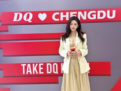 -DQ·蛋糕·冰淇淋(科华王府井店)