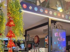 -许榴香西餐厅(台东步行街店)