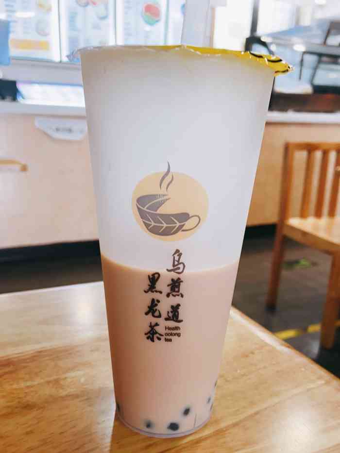 乌煎道黑龙茶(祥云小镇店)-"这家店位置很棒,生意很棒.离喷泉很近.客.