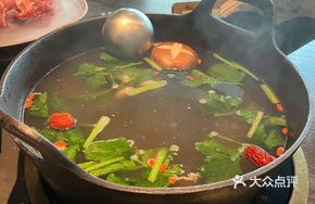 Four Seasons Herbal Soup Pot