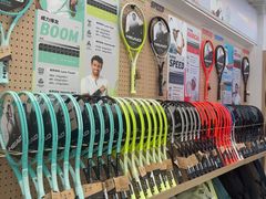 -Wilson威尔胜(漕溪北路店)