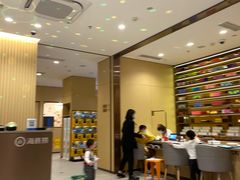 大堂-海底捞火锅(龙湖三千集店)