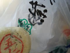 -紫光园清真北京小吃(广渠门内店)