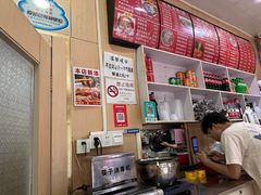 -桂林米粉(洋桥店)
