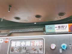 -小川洋风料理(大悦城店)