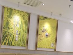 -小满手工粉(北京富力广场店)