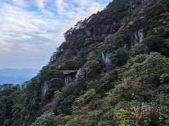 -萍乡武功山风景名胜区