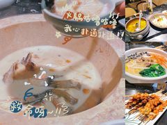 -云海肴云南菜·蒸汽石锅鱼(青岛万象城店)