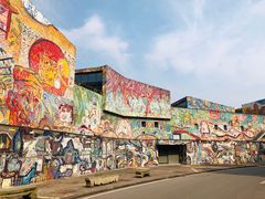 -四川美术学院美术馆