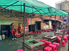 -同心烧烤(总店)