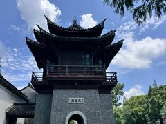 -乌记大厨餐厅