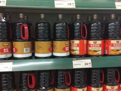-华润万家(荔湾店)