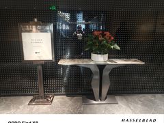 -美豪R酒店(成都春熙路太古里店)