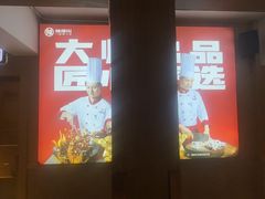 -辣得叫湘菜(四明店)