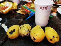 -吉布鲁牛排海鲜自助(成都大悦城店)