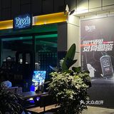 广州酒鬼出来薅羊毛！酒鬼地图野格专场版！