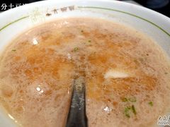 酸菜豆腐脑汤-大碗厨(东风路店)