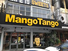 -Mango Tango