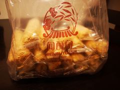 -闻酥园(青羊区文殊坊店)