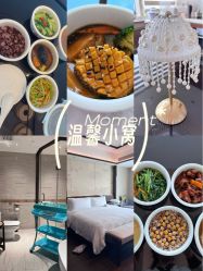-巍阁月子中心(国贸店)