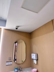 点击看大图 -南京康美美容医院·旗舰店