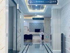 -名流健康高端体检中心·名宾门诊·健康管理