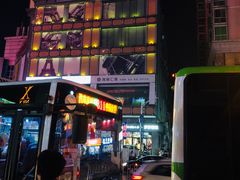 -长沙一页量贩KTV