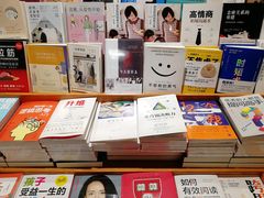 -西西弗书店&矢量咖啡(凯德晶萃广场店)