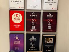 -狮王府淮扬菜(老门东店)