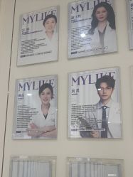 -广州美莱医疗美容医院