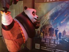 -金逸影城(哥伦布店)