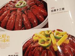 黄焖龙虾-羅記小厨香吧岛龙虾