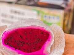-澳门长洲糯米糍(柯打苏沙街店)