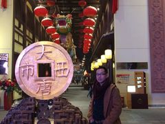 -中影国际影城(大唐西市4K临境音店)