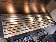 -眷茶(赛格国际购物中心店)
