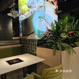 c罗的票没抢到，我吃个椰子鸡可以吧[发怒]