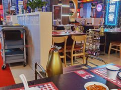 -穿越·哪吒闹海·卤火锅卤烧烤(第一桥店)