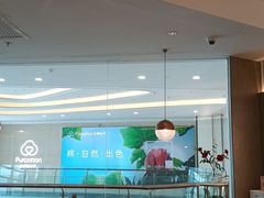 -必胜客餐厅(昆百大泰业城店)